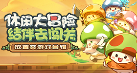 男童海底捞奔跑撞上高温红油锅