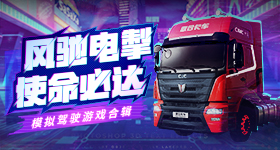 迪奥早春秀亮相洛杉矶