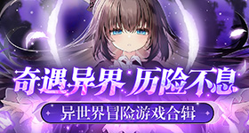 外媒记者镜头下的中国排面