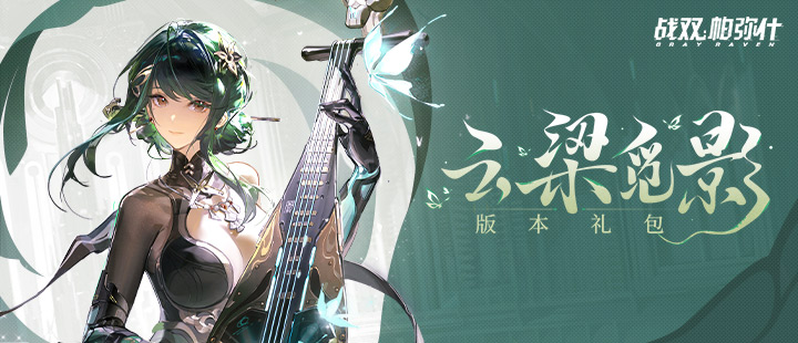 特朗普说二三把手我都不让他们来